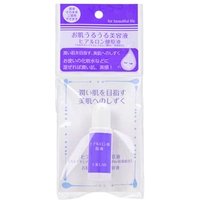 2WAY WORLD - Jyubi LAB Moisturizing Beauty Serum 14ml