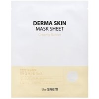 The Saem - Derma Skin Mask Sheet - 4 Types Creamy Barrier