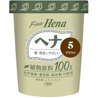 TENSTAR - Fine Hena Color Hair Dye 5 Brown 40g x 2