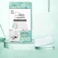 My Scheming - Neo Remover Pore Cleansing Bio-Cellulose Nose Pack 4 pcs