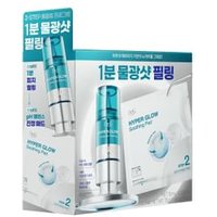 Dr.G - Hyper Glow Ampoule Peeling Set 5 pcs