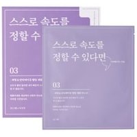 Dermall Matrix - Firming & Anti-Aging Melting Serum Mask Set 32g x 5 sheets