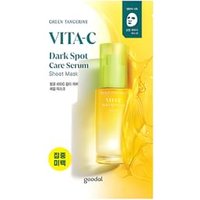 YesStyle Goodal Green Tangerine Vita C Dark Spot Care Serum Mask 28g x 1 sheet