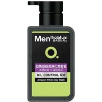 Rohto Mentholatum - Men Amazon White Clay Wash 150ml