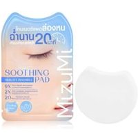 MizuMi - Soothing Skin Fit Invisible Toner Pad Sachet 4 pads