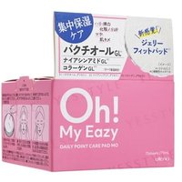Utena - Oh! My Eazy Point Care Pad MO 70 pcs