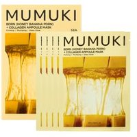 MUMUKI - Honey Banana BDRN Ampoule Mask Set 25ml x 5 sheets