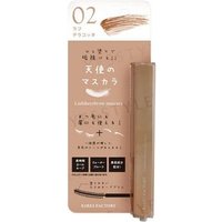 KIREI FACTORY - Lash & Eyebrow Mascara 02 Rough Terracotta 5.5ml