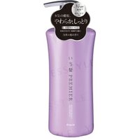 Kracie - Ichikami Premier Repair Moist Treatment 450g