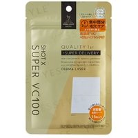 Quality First - Derma Laser Shot X Super VC100 Essence Sheet 15 pcs