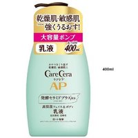 Rohto Mentholatum - Care Cera AP Face & Body Milk 400ml