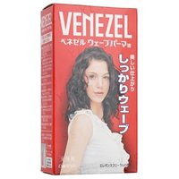 DARIYA - Venezel Wave Perm Solution For Whole 1 set