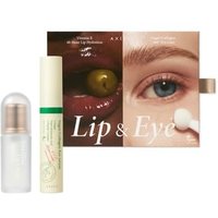 AXIS-Y - Lip & Eye Set - Lippen- & Augenpflegeset