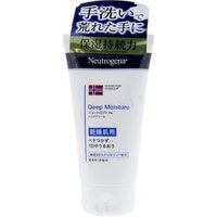 Neutrogena - Norwegian Formula Deep Moisture Hand Cream 75ml