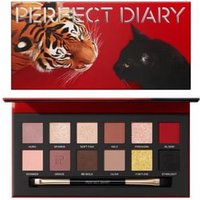 PERFECT DIARY - Explorer Eyeshadow Palette - Tiger And Cat #19 Tiger And Cat