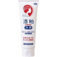 Tabibijin - Sake Lees Mild Face Wash 120g product view