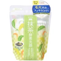 pdc - Wafood Made Matcha Enzyme Face Wash Powder 30 pcs product view