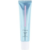 Chacott - Finishing Lasting Base Cool Limited Edition 559 Natural Pink SPF 50+ PA+++ 42g