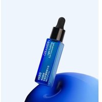 Haa - Ceramide Light Soothing Eye Serum 8ml 8ml