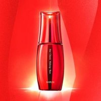 MARUBI - Star Classic Makeup Base #Base - 30g