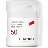 CHANDO - UV Protection Water and Sweat Resistant Sunscreen SPF50 PA+++ 50g