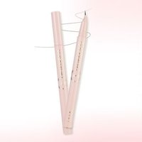 xixi - Ink Control Focus Curved Tip Eyeliner - 3 Colors #02 Misty Brown - 0.6ml