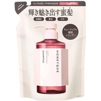 BOTTLE WORKS - Honeyque Rich Gloss Shampoo 400ml Refill