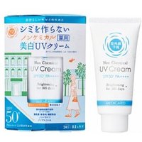 Ishizawa-Lab - Non Chemical Brightening UV Cream SPF 50+ PA++++ 40g
