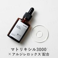 Kisocare - MATRIXYL 3000 + Argirelox Blended Serum - Anti-Aging-Serum