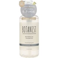 BOTANIST - Botanical Shampoo Scalp Cleanse 460ml