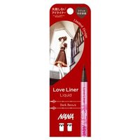 MSH - Love Liner Liquid Eyeliner R5 Nana Design Limited Edition Dark Brown 0.55ml