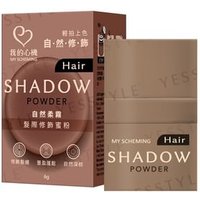 My Scheming - Hair Shadow Powder 6g - Natural Dark Brown