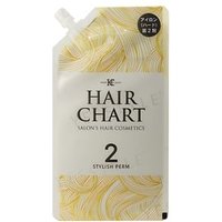 Kracie - HAIR CHART Stylish Perm 2 400ml