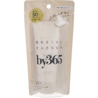 Naris Up - by365 Powdery UV Cream No Color SPF 50+ PA++++ 60g