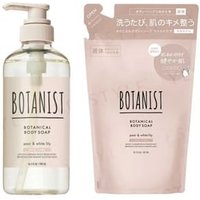 BOTANIST - Botanical Body Soap Mild Care 490ml