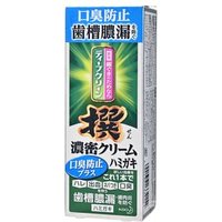 Kao - Deep Clean Thick Halitosis Prevention Toothpaste 95g