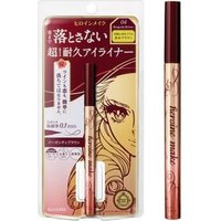 ISEHAN - Kiss Me Heroine Make Prime Liquid Eyeliner Rich Keep 04 Burgundy Brown product view