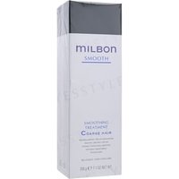 MILBON - Global Milbon Smooth Smoothing Treatment Coarse Hair 200g