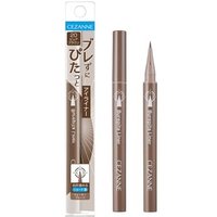 CEZANNE - Brepita Liner 20 Pure Brown