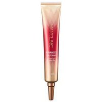 MAXCLINIC - Advanced Eye Cream 20g
