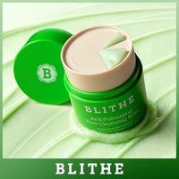 BLITHE - Anti-Polluaging Pore Cleansing Balm 50ml