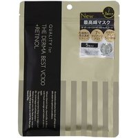 Quality First - The Derma Best VC100 + Retinol Mask 5 pcs