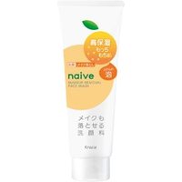Kracie - Naive Makeup Removal Face Wash Very Moisturizing - 180g