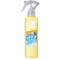 Shiseido - Sea Breeze Deo & Water Citrus Sherbet - 145ml