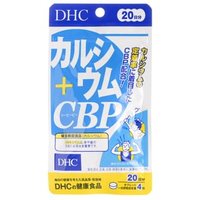 DHC - Calcium + CBP - Gesundheitsergänzungsmittel