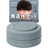 Mandom - Gatsby Moving Rubber N Casual Met Grey - 80g