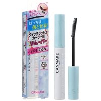 Canmake - Quick Lash Curler Remover 1 pc