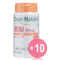 Dear-Natura Zinc for 60 days 10pcs Bundle Set 60 capsules x 10 pcs