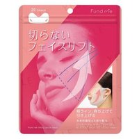 Ishizawa-Lab - Fund Me Lifting Serum Mask 20 pcs