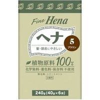 TENSTAR - Fine Hena Color Hair Dye 5 Brown 40g x 6
